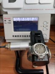 14 - Image 12