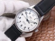World Pilot Mark XVIII watch. - Image 2