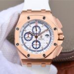 Audemars Piguet Royal Oak Offshore 18K Rose Gold 26470O -1:1 Superclone