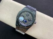 1:1 Superclone Audemars Piguet Black Ceramic 26579 True Moon Phase - Image 4