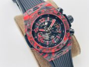 Hublot Big Bang - Image 3