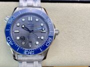 OMEGA Seamaster Diver 300M 42mm Silver Dial & Blue Bezel