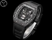 Richard Mille RM52-01 Replica Skull Tourbillon Carbon Fiber Camouflage - Image 9