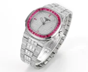 Patek Philippe Nautilus 5719 White Gold - Image 2