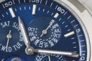 Vacheron Constantin Overseas 4300V Perpetual Calendar Watch – Blue Dial, Stainless Steel Bracelet, Best - Image 4