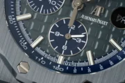 Audemars Piguet Royal Oak Offshore 26400 Grey Chronograph - Image 5