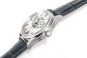 Patek Philippe Complications 4947R White Dial Leather Watch - Image 5