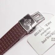 Patek Philippe Aquanaut Quartz Brown - Image 7