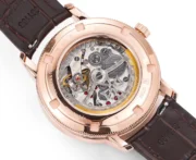 Vacheron Constantin Traditionnelle 83520/000R-9909 Rose Gold with Brown Leather Strap - Image 9