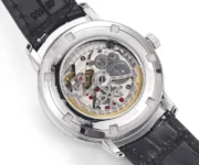 Vacheron Constantin Traditionnelle 83520/000R-9909 – Silver Dial, Black Leather Strap, Multi-Function Automatic Quality - Image 9